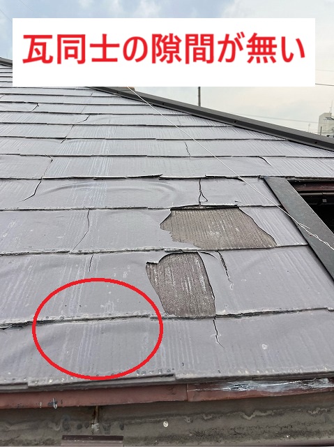 【大東市】屋根塗装：スレート瓦に対して縁切りしていなかった塗装工事をしていた屋根の縁切りとフィラーの塗装をしました。